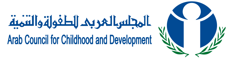 مركز تدريب المجلس العربي للطفولة والتنمية